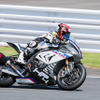 BMW HP4 RACE