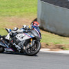 BMW HP4 RACE