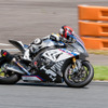 BMW HP4 RACE