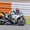 BMW HP4 RACE