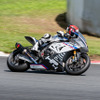 BMW HP4 RACE