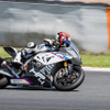 BMW HP4 RACE