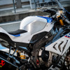 BMW HP4 RACE