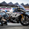 BMW HP4 RACE