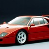 フェラーリ F40