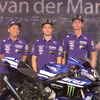 「YAMAHA 鈴鹿8耐 FAN MEETING 2017」