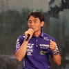 「YAMAHA 鈴鹿8耐 FAN MEETING 2017」