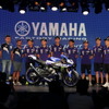 「YAMAHA 鈴鹿8耐 FAN MEETING 2017」