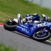 F.C.C. TSR Honda