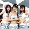 【Today's　オートガール】レースクイーン写真蔵…スーパー耐久