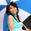 【Today's　オートガール】レースクイーン写真蔵…スーパー耐久