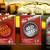 RED SEED MOTOR OIL