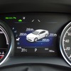 デンソー製の新型トヨタ・カムリ用メータークラスター。サイプレスの車載向けフラッシュメモリとマイクロコントローラー採用