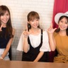 FM秋葉原「サキとちなつのｍy way」に現役RQ林紗久羅登場