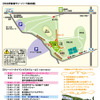 【イベント情報】TOYOTA GAZOO Racingラリーチャレンジ in 渋川…8月6日開催！