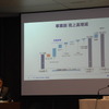 パナソニックの2017年度第1四半期決算を説明する梅田博和CFO