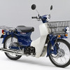 ホンダ スーパーカブ50 マイナーチェンジ…PGM-FIを搭載