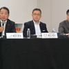 マツダ 決算説明会