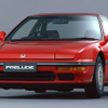 ホンダ・プレリュード