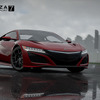 「Forza Motorsport 7」に収録されるアキュラ（ホンダ）NSX