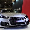 アウディ RS5