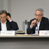 いすゞ自動車 決算説明会