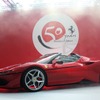 フェラーリ J50