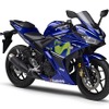 ヤマハ YZF-R3 ABS Movistar Yamaha MotoGP Edition