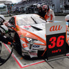 今季ここまで、レクサスLC500勢は5戦4勝（#36 LC500）。
