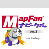 【カーナビ徹底ガイド2007夏】インクリメントP Mapfanナビークル「充実のナビ機能、PC連携にも期待大」…ユーザー