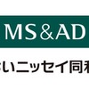 あいおいニッセイ同和損害保険