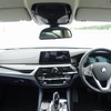 BMW 530e