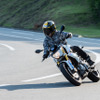 BMW G310R