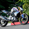 BMW G310R