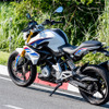 BMW G310R