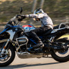 BMW R1200GS Style Rally