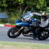 BMW R1200GS Style Rally