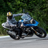 BMW R1200GS Style Rally