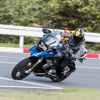 BMW R1200GS Style Rally