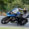 BMW R1200GS Style Rally