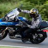 BMW R1200GS Style Rally