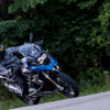 BMW R1200GS Style Rally