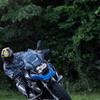 BMW R1200GS Style Rally