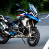 BMW R1200GS Style Rally