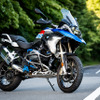 BMW R1200GS Style Rally