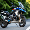 BMW R1200GS Style Rally