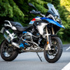 BMW R1200GS Style Rally