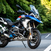 BMW R1200GS Style Rally