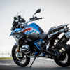 BMW R1200GS Style Rally