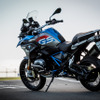 BMW R1200GS Style Rally